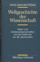Cover des Buches: St&ouml;rig: Weltgeschichte der Wissenschaft